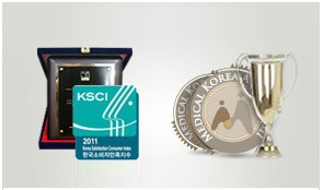KSCI, MEDICAL KOREA